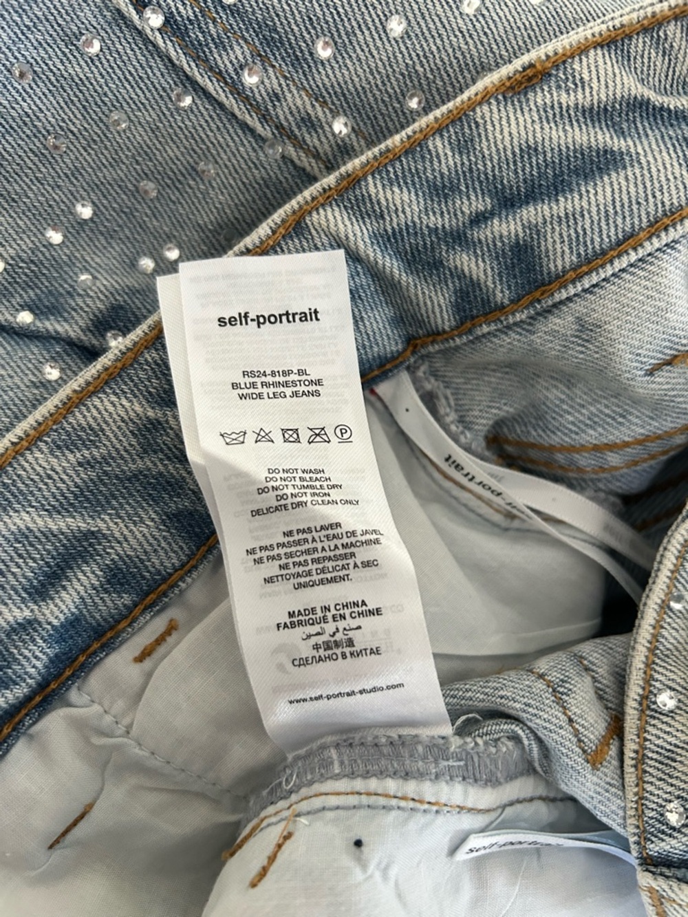 Self-Portrait Pale Blue Rhinestone Jeans - Picture 6 of 9